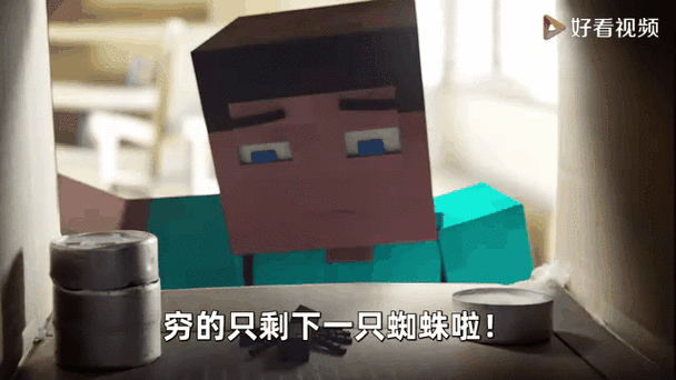 我的世界突然好安静只剩下