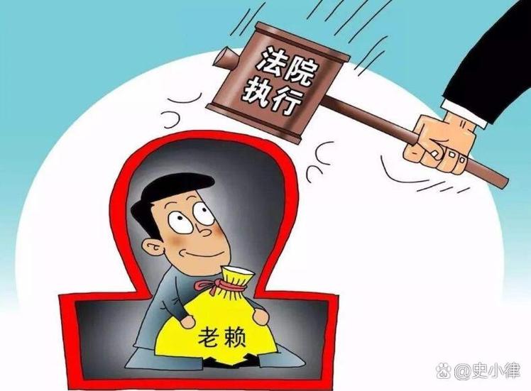 撤了执行还能再申请吗