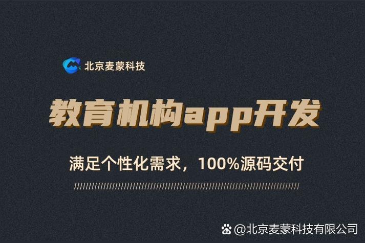 BecEX是什么平台截图2