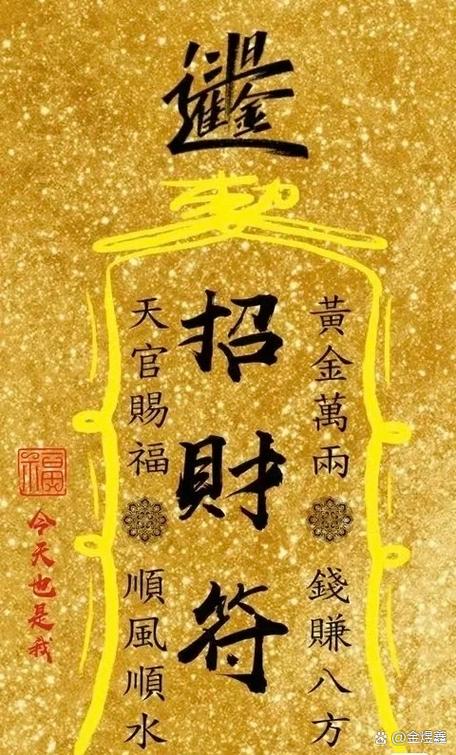 旺财赚赚钱软件下载安装