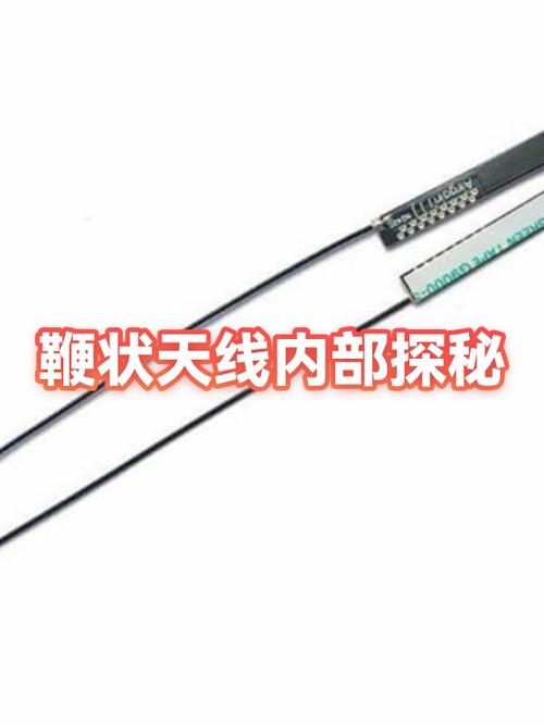 监控天线断了一根有什么办法