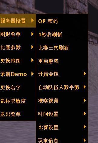 cs1.6怎么加人电脑人机器人