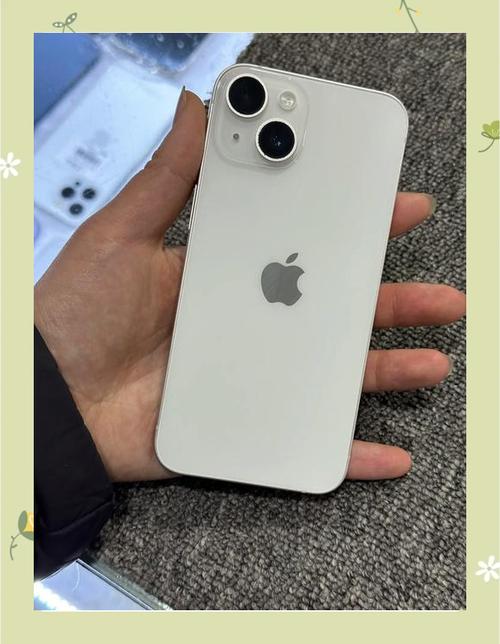 苹果手机iphone14