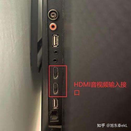 康佳电视视频输出接口