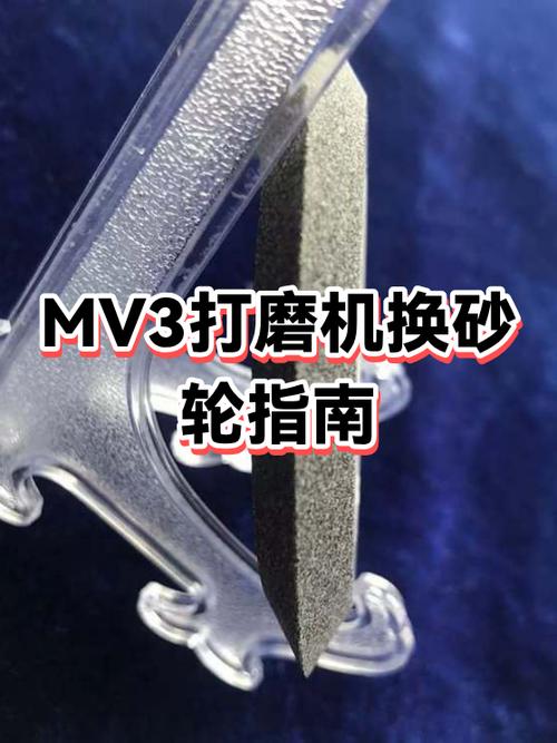 打磨机怎么换打磨头