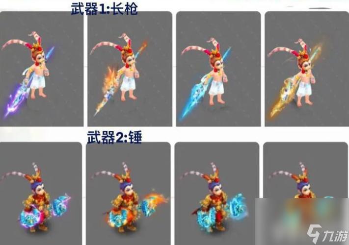 梦幻西游手游去哪领双