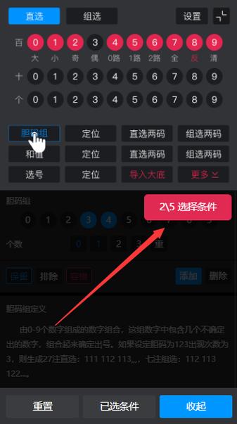 鱼缸计算器下载