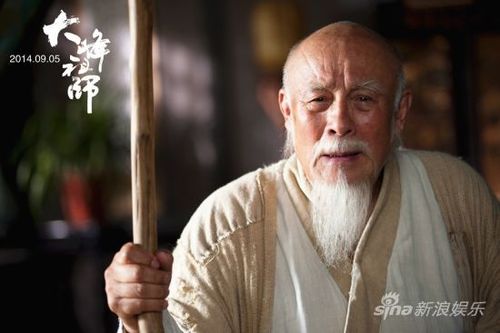 许还山主演的电影大全