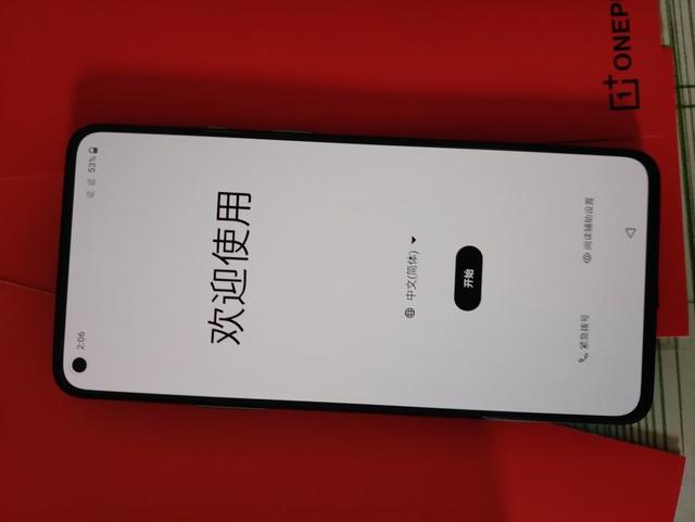 一加8t蓝牙协议