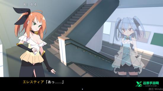 魔法斗姬芙洛帝亚安卓版