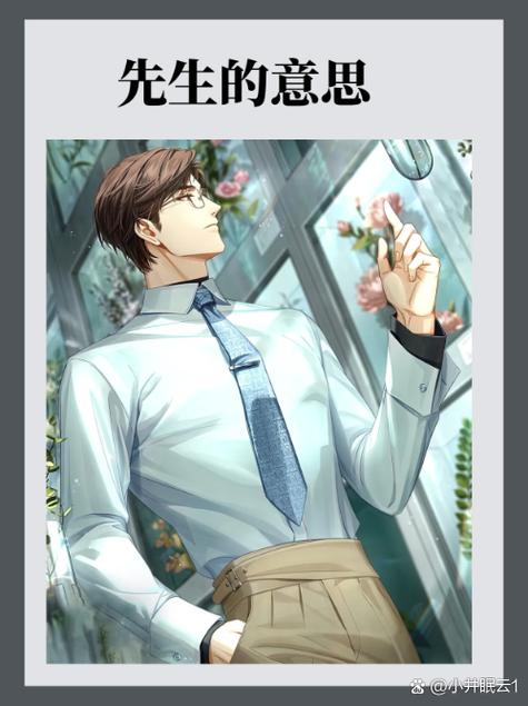 不见旧时人