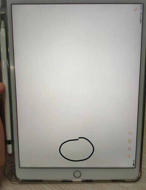 ipad屏幕有白斑影响使用吗