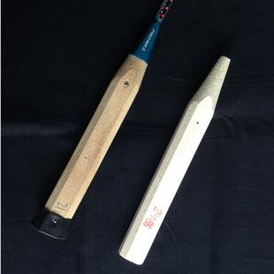 羽毛球拍柄