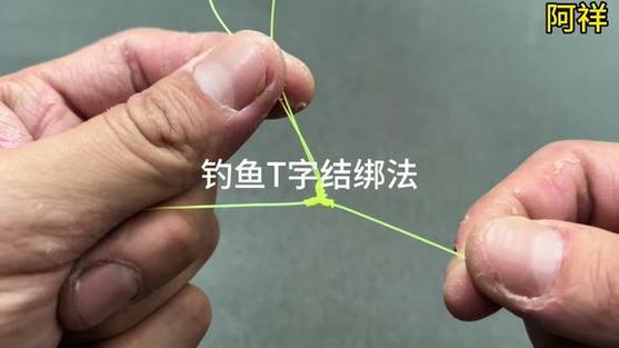 海竿串钩线组的绑法