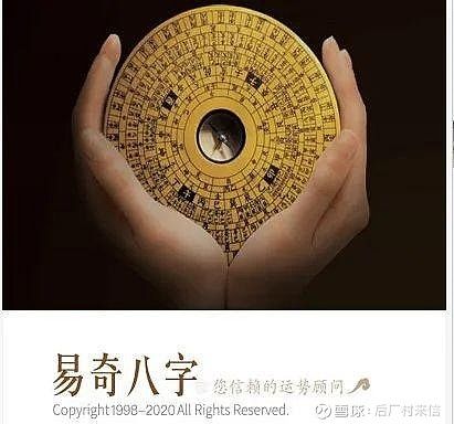 明微文化算命是正规公司吗