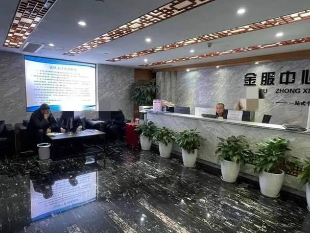 有没有代还贷款的公司