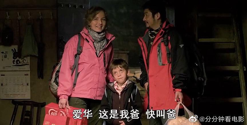 爷爷播种电影免费观看