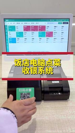 收银怎么查一天的收入