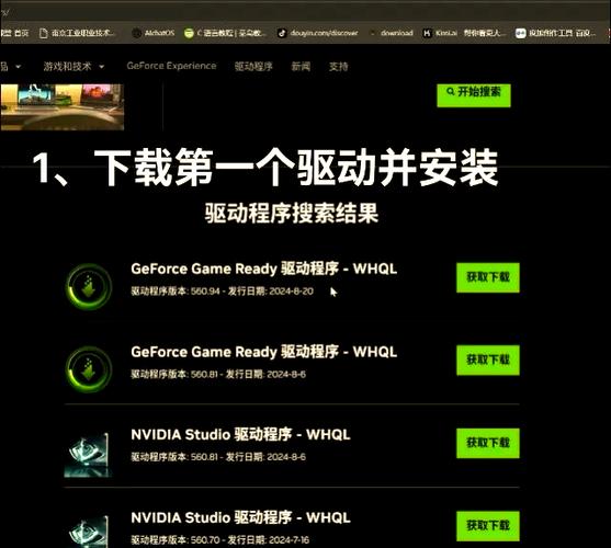 限制帧速率的原因