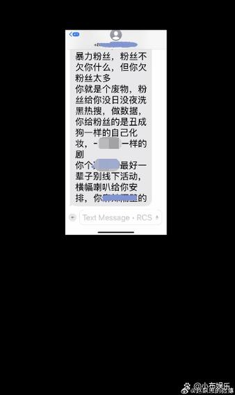 自由文是什么意思