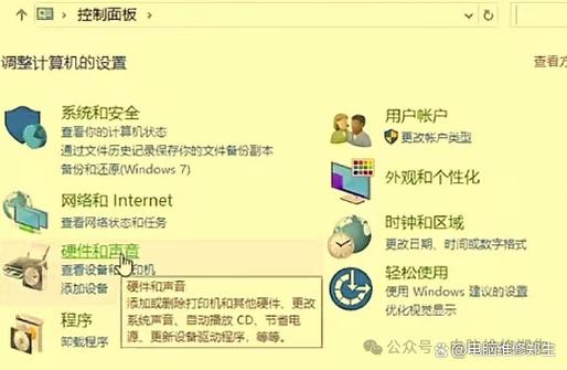 怎么让耳机声音变清晰