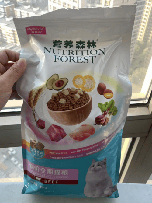 猫粮有必要加冻干吗