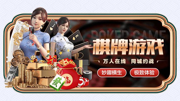 厦门567娱乐