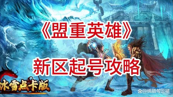 腾讯视频 版本升级率