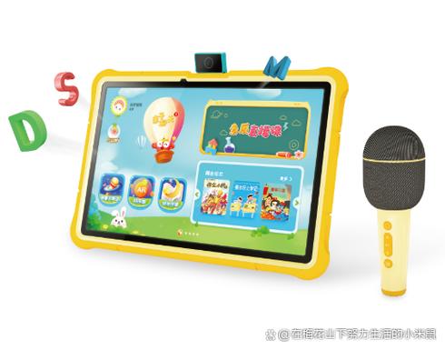 读书郎跟课本同步吗