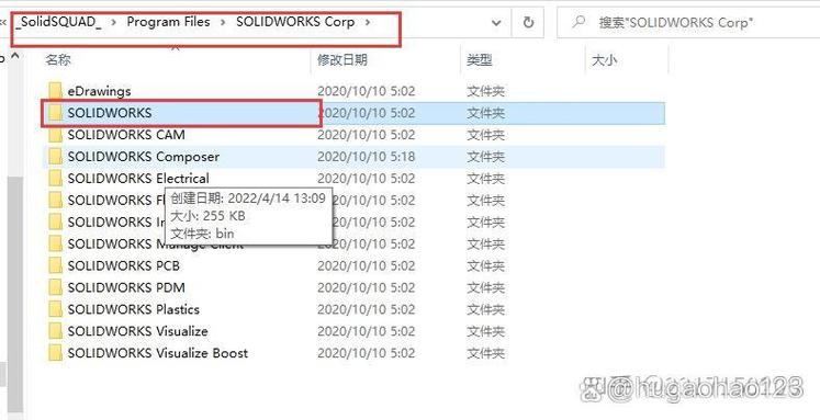 solidworks打开后不显示