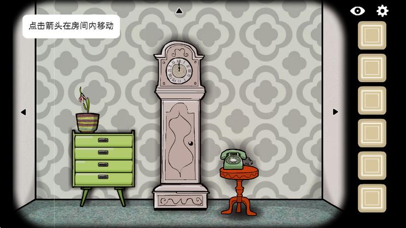 方块逃脱合集中文版