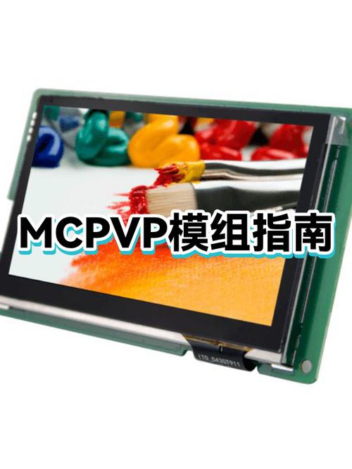 mc手机版pvp技巧