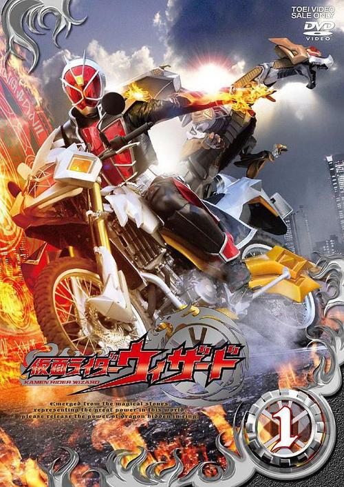 卌骑巫骑联动剧场版