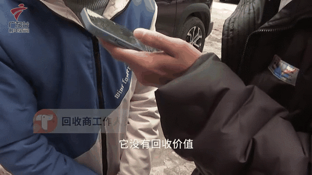 旧平板电脑回收价格