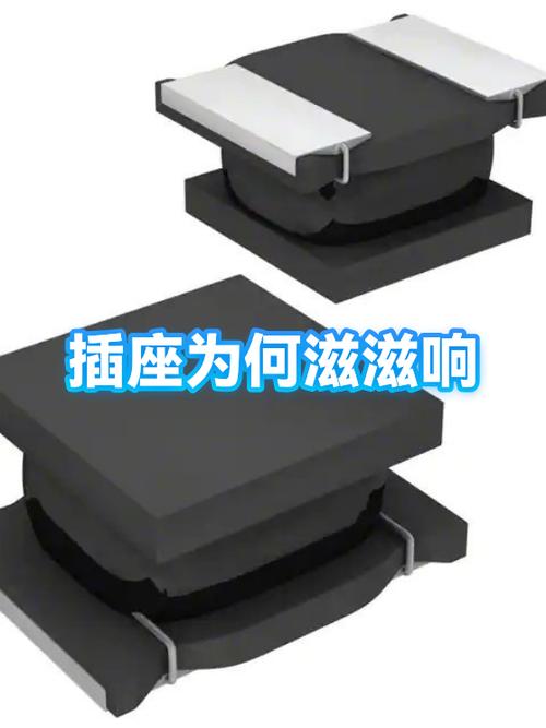 插座滋滋作响能继续用吗