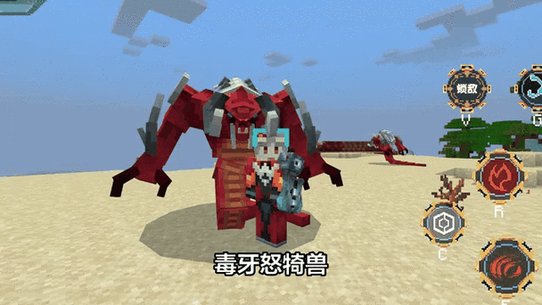 毒牙怎么获得