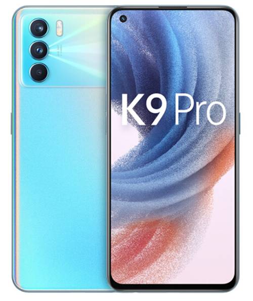 oppok9pro上市价