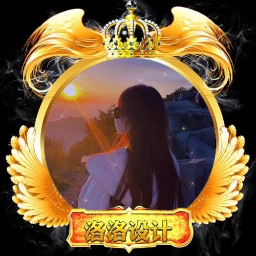 免费派派大神账号截图2