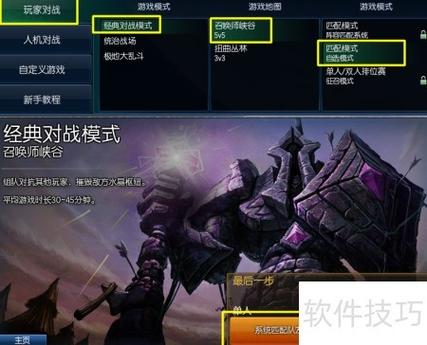 连手机热点打lol打一局要多少流量