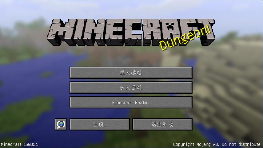 我的世界中文版v1.9.4大小