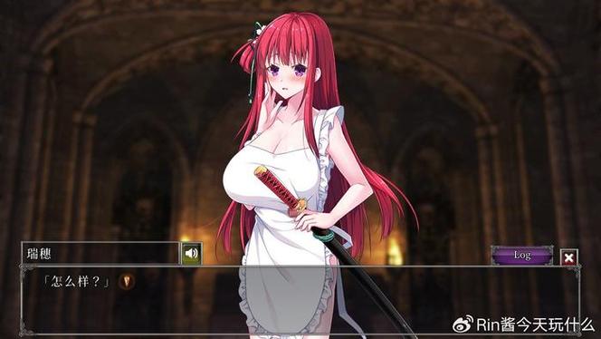 地下城军团献给魔王的少女下载