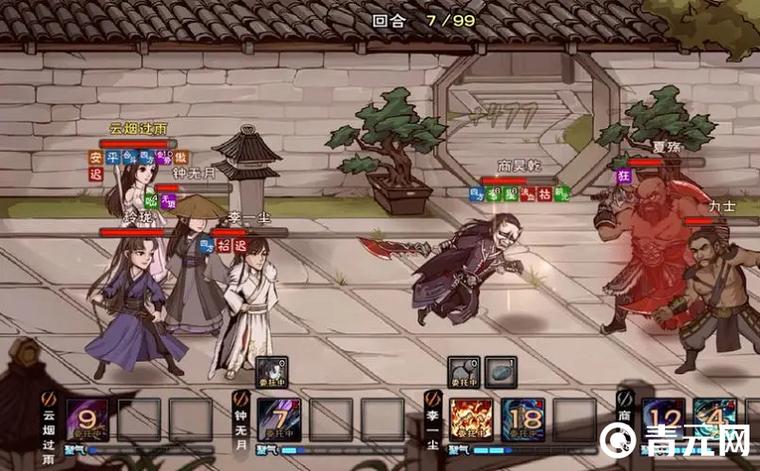 烟雨江湖冷月出师一阶攻略