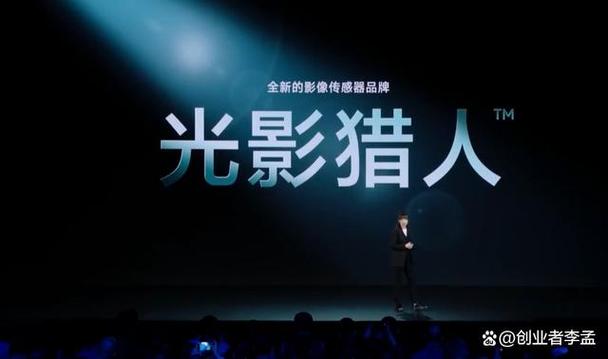 光影联盟官网入口