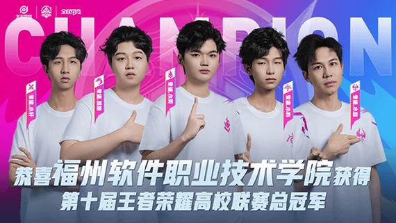 全民电竞电竞豆怎么获得