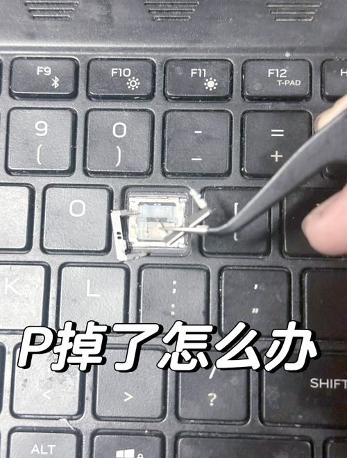 机械键盘怎么测试坏键