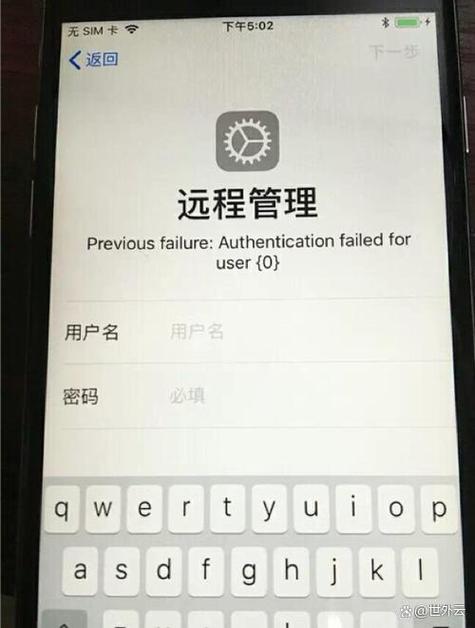 手机被禁网络怎么解开