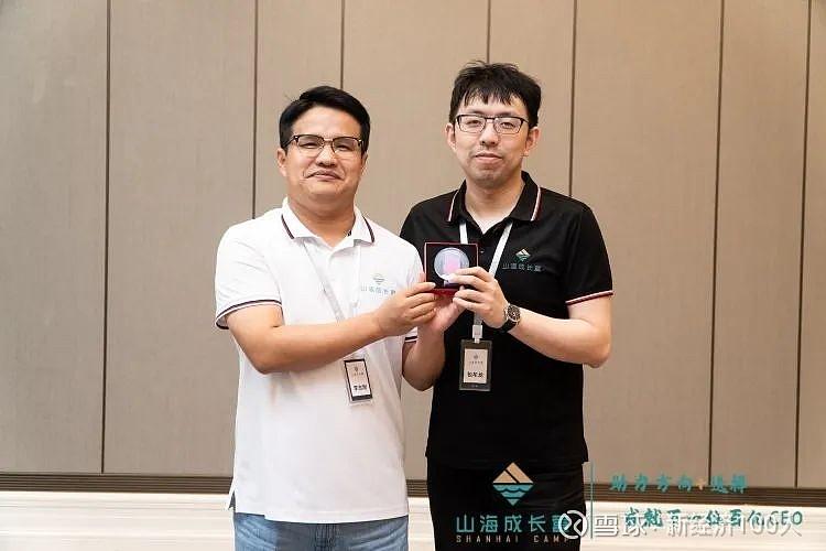 宜买车CEO