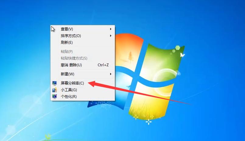 显示器左右两边达不到整个屏幕