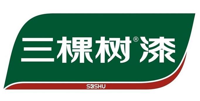 三棵树涂料官网