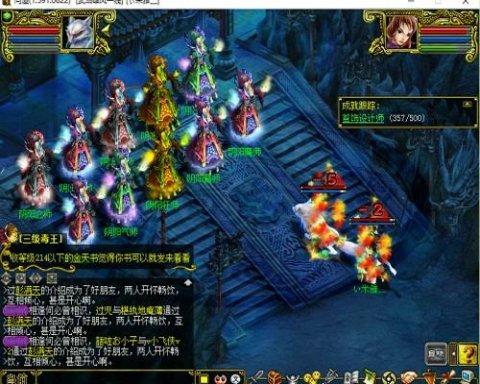问道手游阎魔怎么加点最好的鬼宠